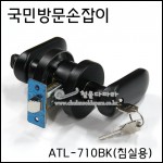 상품 섬네일 상품 섬네일