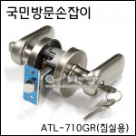 상품 섬네일 상품 섬네일