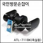 상품 섬네일 상품 섬네일