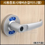 상품 섬네일 상품 섬네일
