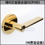 상품 섬네일 상품 섬네일