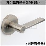 상품 섬네일 상품 섬네일