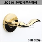 상품 섬네일 상품 섬네일