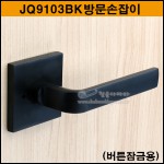 상품 섬네일 상품 섬네일