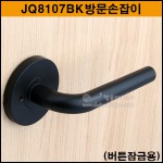 상품 섬네일 상품 섬네일