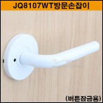 상품 섬네일 상품 섬네일