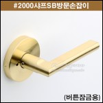 상품 섬네일 상품 섬네일