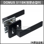 상품 섬네일 상품 섬네일