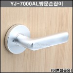 상품 섬네일 상품 섬네일