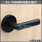 상품 섬네일 상품 섬네일