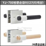 상품 섬네일 상품 섬네일