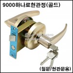 상품 섬네일 상품 섬네일