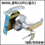 상품 섬네일 상품 섬네일