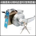 상품 섬네일 상품 섬네일