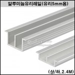 상품 섬네일