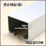 상품 섬네일 상품 섬네일