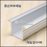 상품 섬네일 상품 섬네일