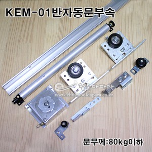 상품 섬네일