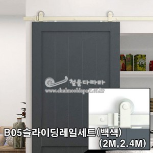 상품이미지