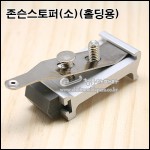 상품 섬네일