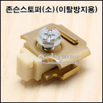 상품 섬네일