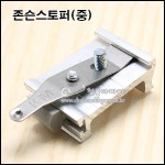 상품 섬네일