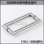 상품 섬네일 상품 섬네일