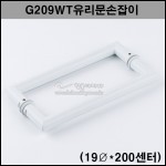 상품 섬네일 상품 섬네일
