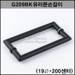상품 섬네일 상품 섬네일