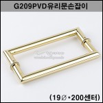 상품 섬네일 상품 섬네일