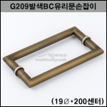 상품 섬네일 상품 섬네일