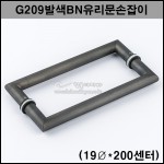 상품 섬네일 상품 섬네일