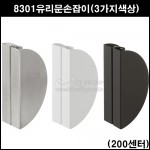 상품 섬네일 상품 섬네일