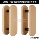 상품 섬네일 상품 섬네일