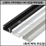 상품 섬네일 상품 섬네일