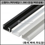 상품 섬네일 상품 섬네일