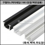 상품 섬네일 상품 섬네일