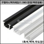 상품 섬네일 상품 섬네일
