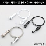 상품 섬네일 상품 섬네일