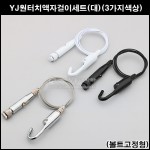 상품 섬네일 상품 섬네일