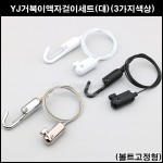 상품 섬네일 상품 섬네일