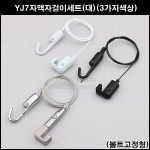 상품 섬네일 상품 섬네일