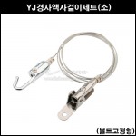 상품 섬네일 상품 섬네일
