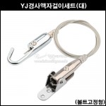 상품 섬네일 상품 섬네일