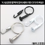 상품 섬네일 상품 섬네일