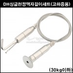 상품 섬네일 상품 섬네일