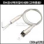 상품 섬네일 상품 섬네일