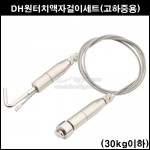 상품 섬네일 상품 섬네일