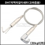 상품 섬네일 상품 섬네일
