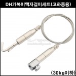 상품 섬네일 상품 섬네일